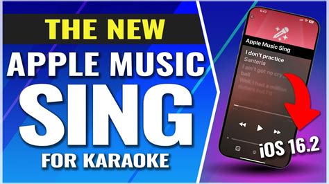 How to Make the Most of Karaoke on Apple Music: A Guide with Insights